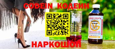 MDMA Premium VHQ Бийск