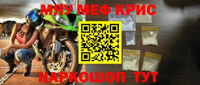 мдпв Обь