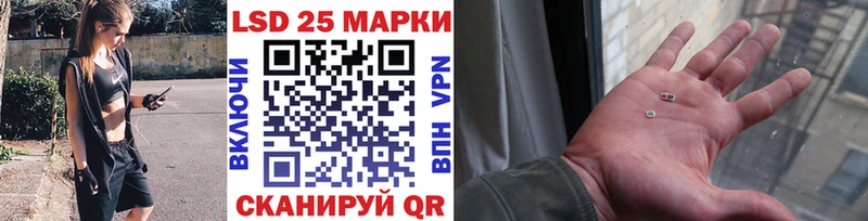 Марки NBOMe 1,8мг  Благодарный 