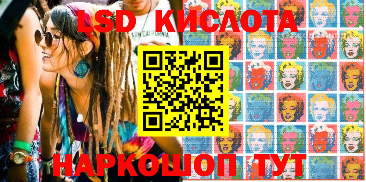 Марки N-bome 1,5мг Благодарный