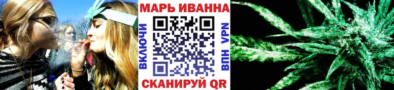 где продают   Благодарный  кракен рабочий сайт  Шишки марихуана гибрид 